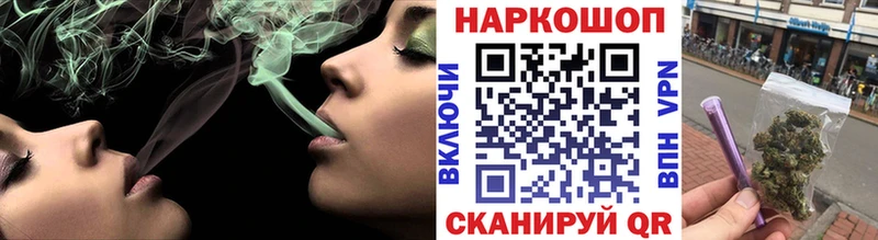 Где можно купить наркотики Карачев Амфетамин ГАШ Конопля Галлюциногенные грибы СК