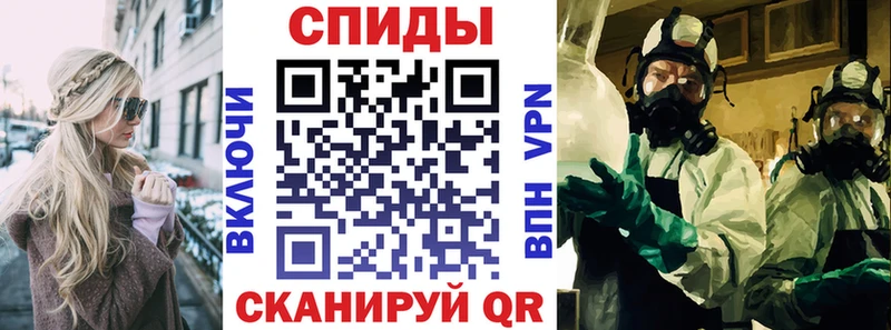 Амфетамин 97%  Карачев 