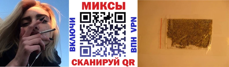 наркошоп Карачев гидра ССЫЛКА Бутират бутик