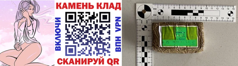 закладки  Карачев  мега ТОР  ГАШИШ hashish 