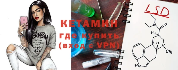 дмт Володарск