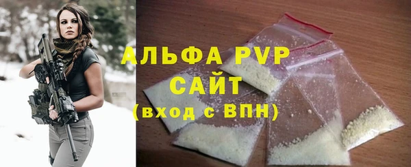 MESCALINE Строитель