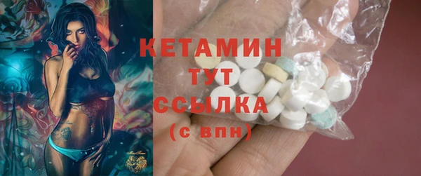 твердый Волоколамск