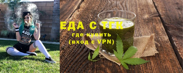 дмт Володарск