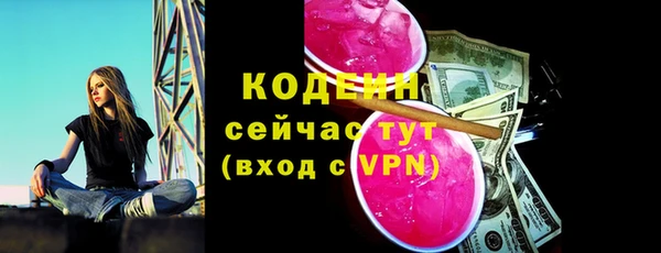 дмт Володарск