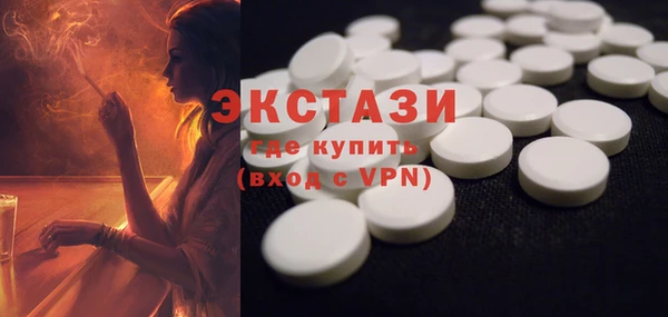 дмт Володарск