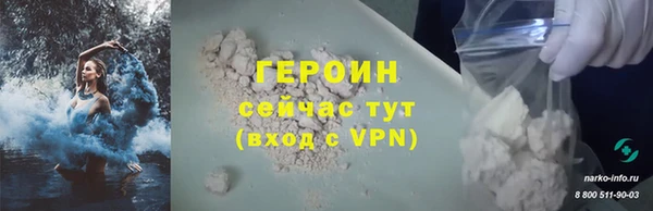 твердый Волоколамск
