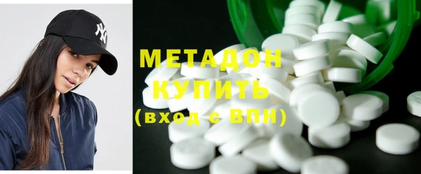 твердый Волоколамск