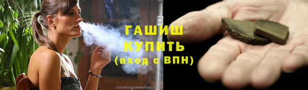 дмт Володарск