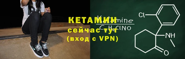 твердый Струнино