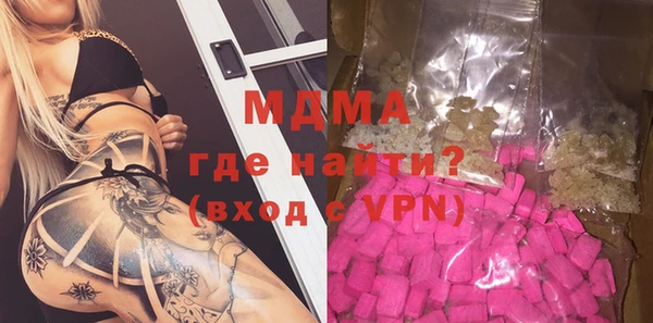 дмт Володарск