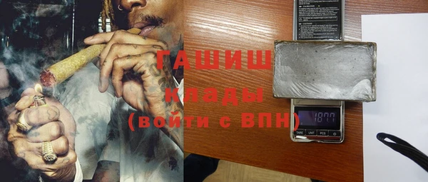 дмт Володарск