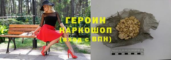 дмт Володарск
