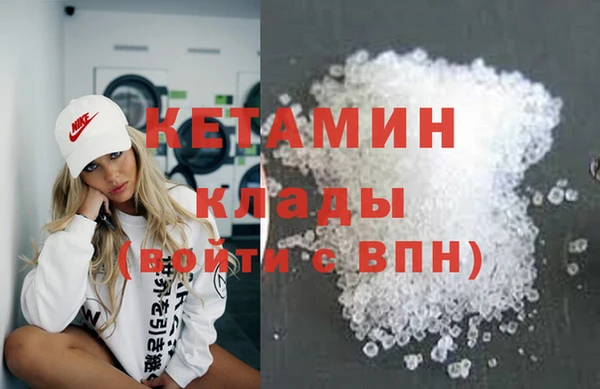 твердый Волоколамск
