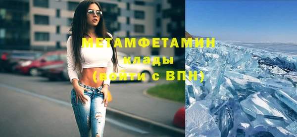 дмт Володарск