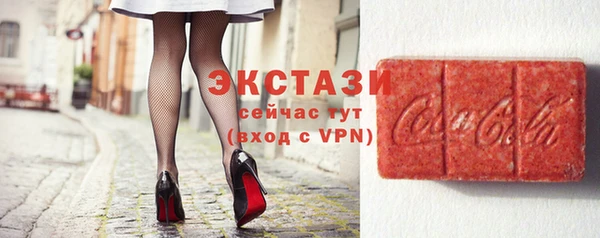 дмт Володарск