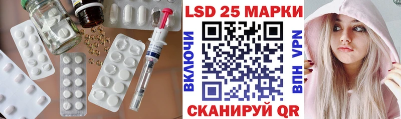 закладки  Карачев  Лсд 25 экстази ecstasy 