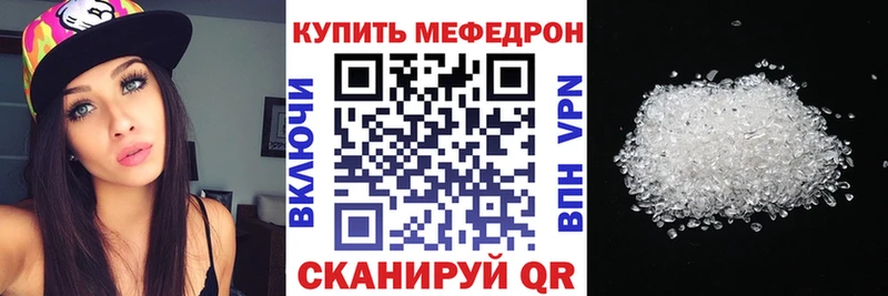 omg зеркало  Карачев  МЯУ-МЯУ мяу мяу  закладка 