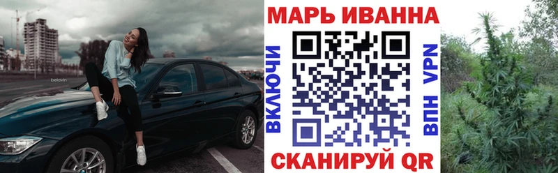 Бошки Шишки индика  продажа наркотиков  Карачев 